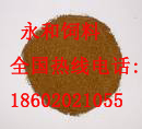 供应 宠物级鸡肉粉